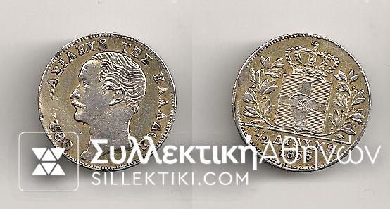 1/2 Drachmas 1855 VF+